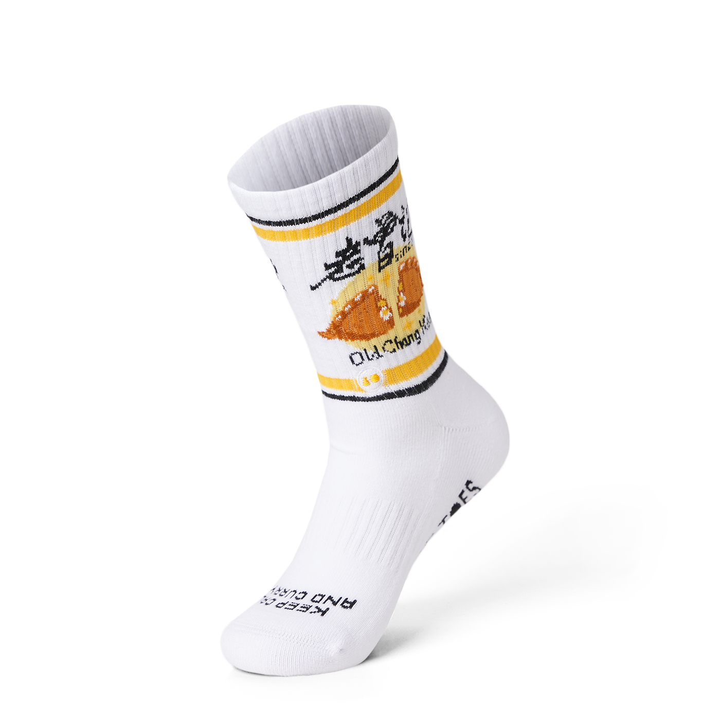 Curry On Athletic Sock
