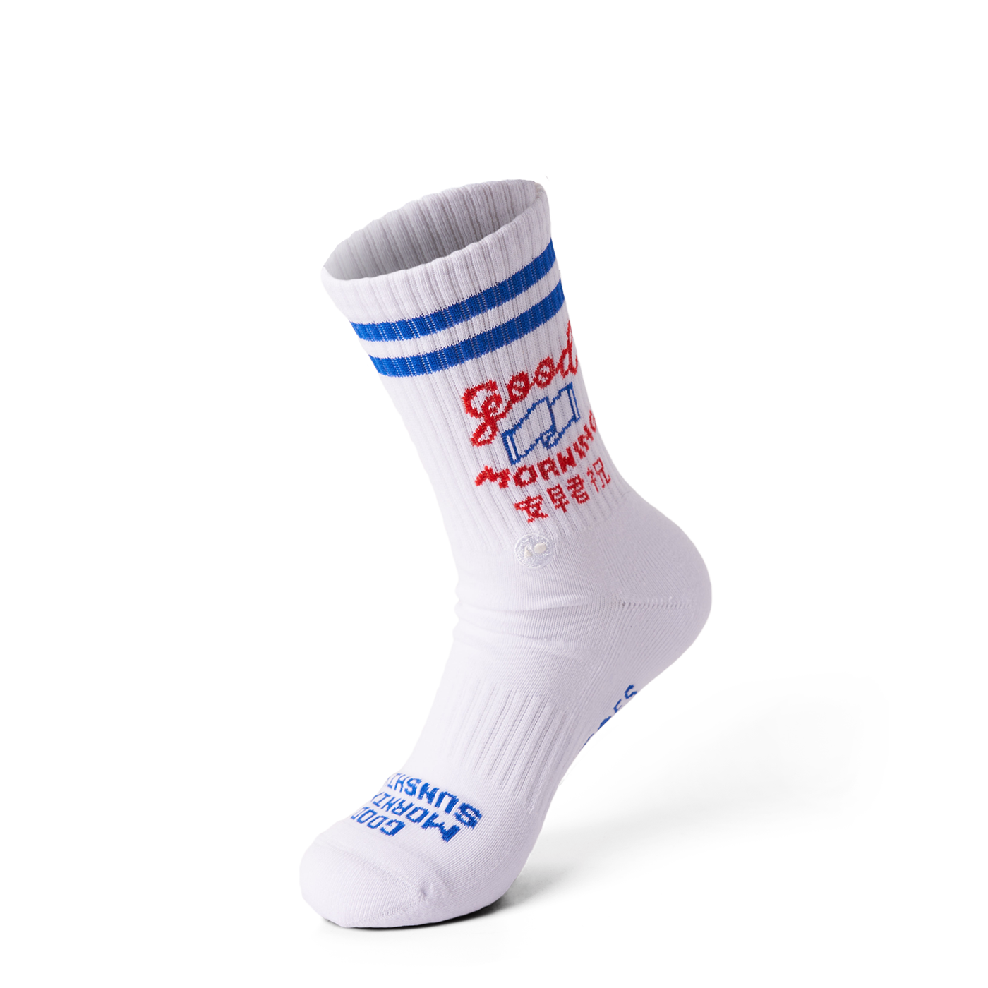 Good Morning Athletic Sock